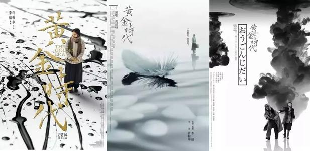 温州医学院毕业证样本